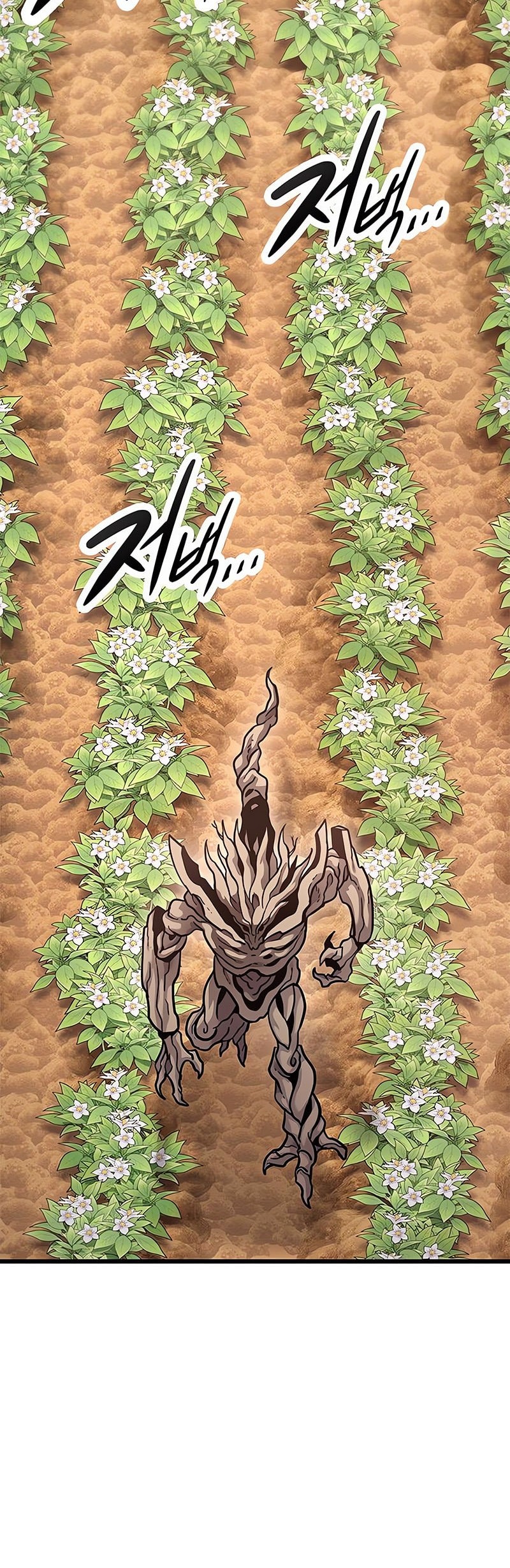 What A Bountiful Harvest, Demon Lord! Chapter 14 Gambar 57