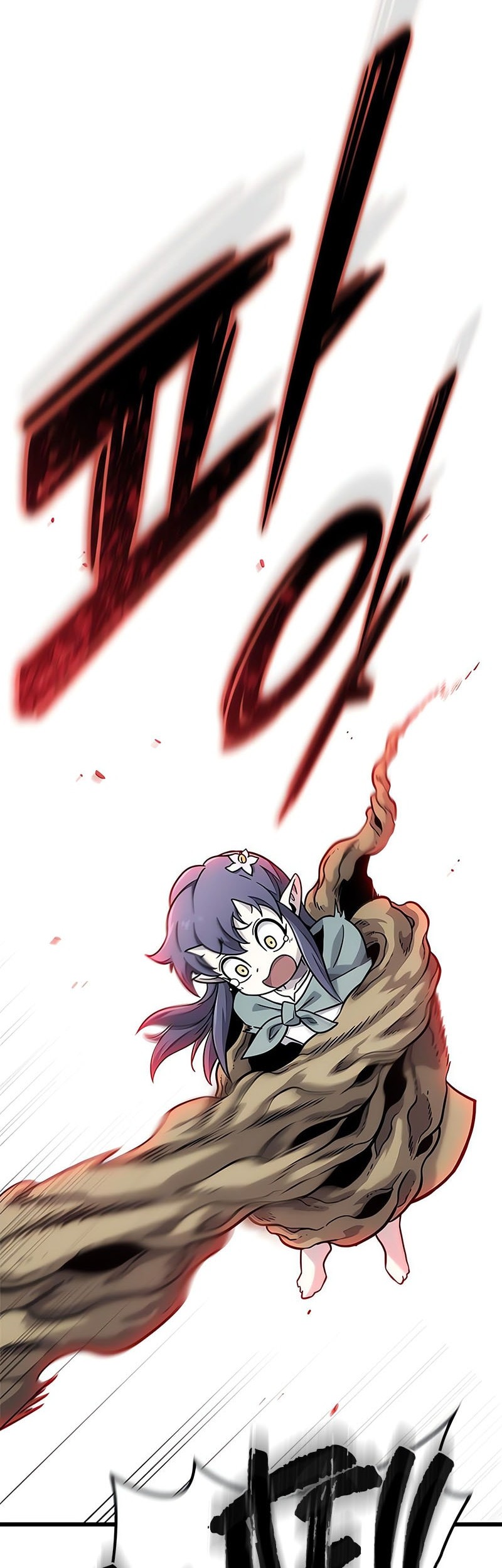 What A Bountiful Harvest, Demon Lord! Chapter 16 Gambar 55