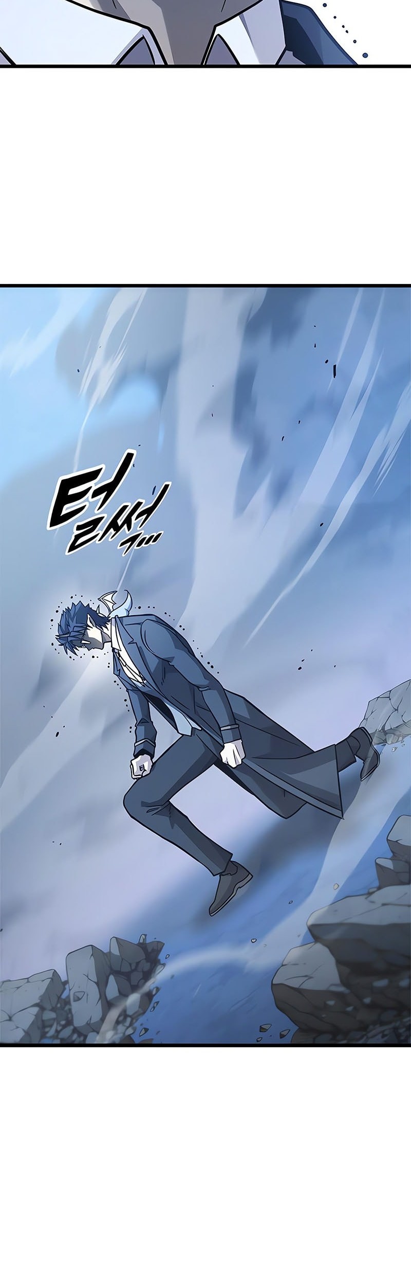 What A Bountiful Harvest, Demon Lord! Chapter 16 Gambar 17