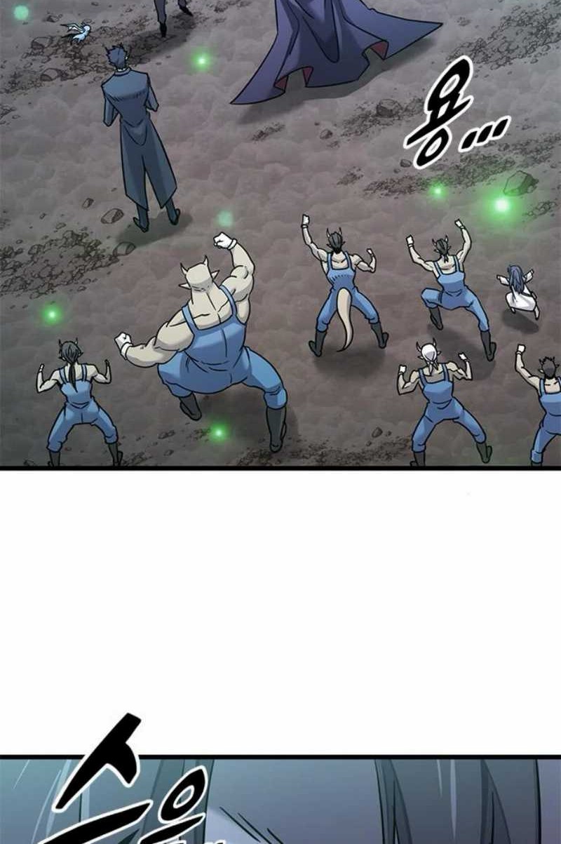 What A Bountiful Harvest, Demon Lord! Chapter 19 Gambar 74