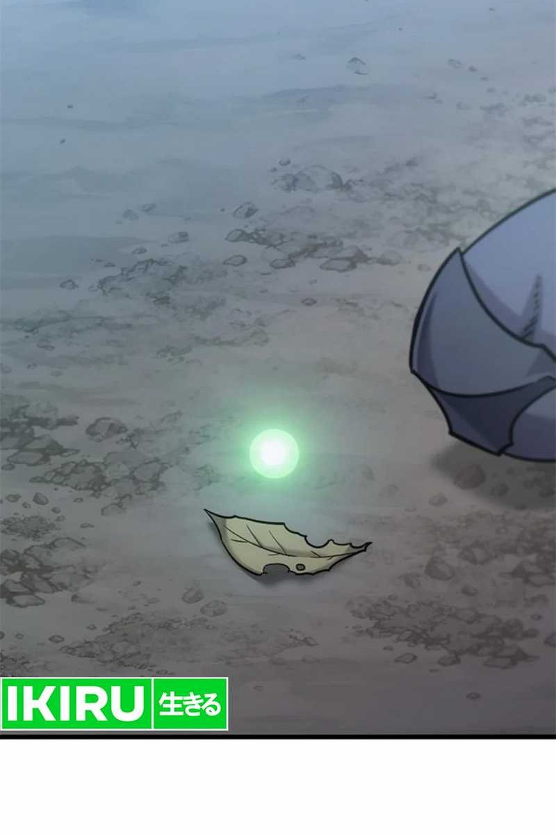 What A Bountiful Harvest, Demon Lord! Chapter 19 Gambar 86