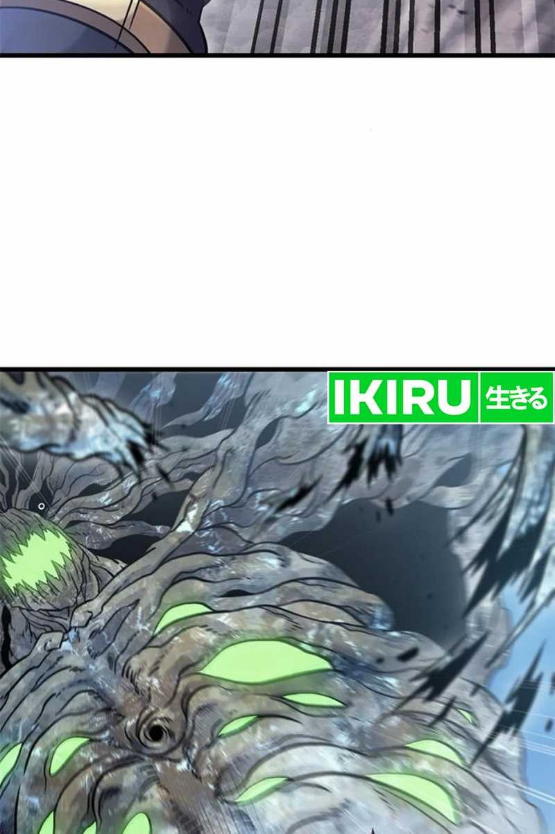 What A Bountiful Harvest, Demon Lord! Chapter 19 Gambar 8