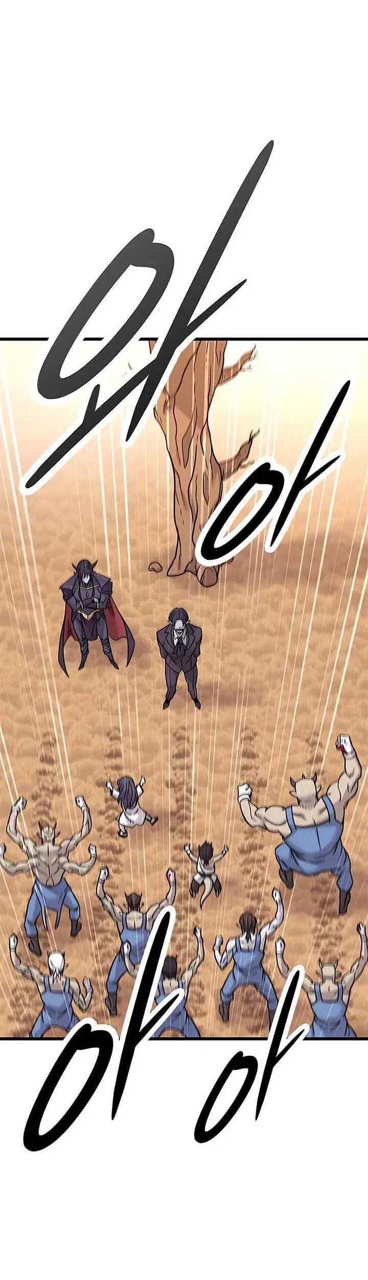 What A Bountiful Harvest, Demon Lord! Chapter 12 Gambar 62