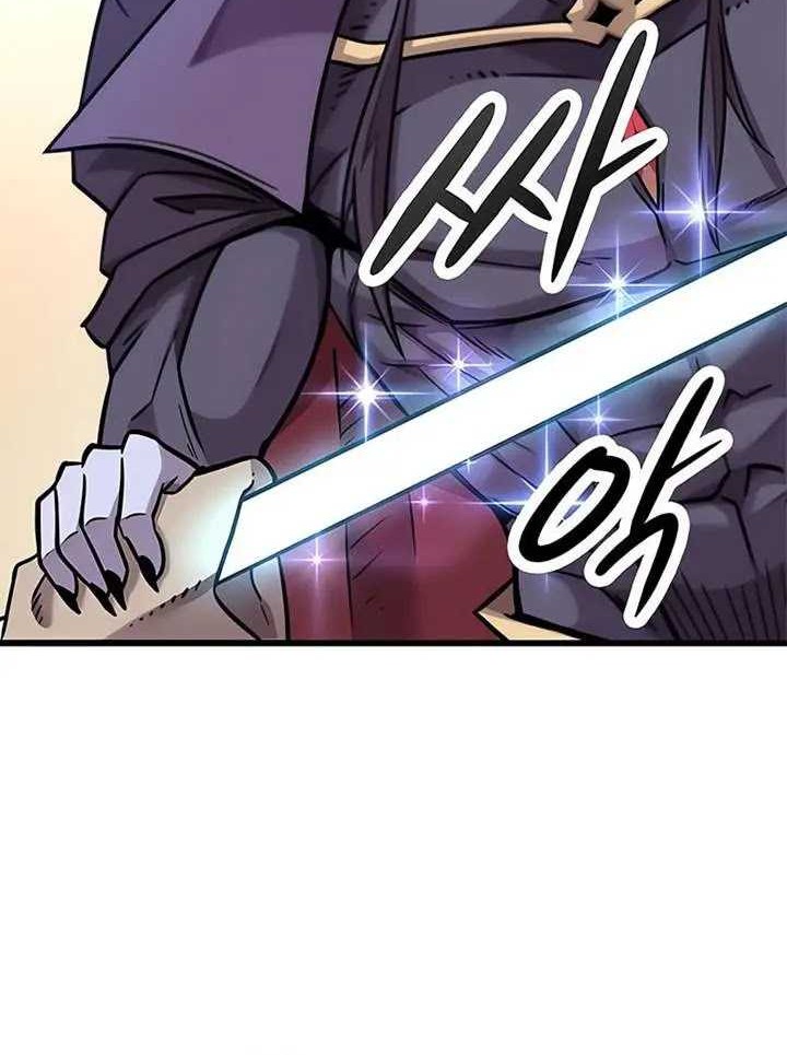 What A Bountiful Harvest, Demon Lord! Chapter 12 Gambar 13