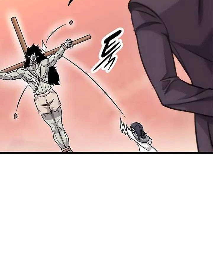 What A Bountiful Harvest, Demon Lord! Chapter 12 Gambar 28