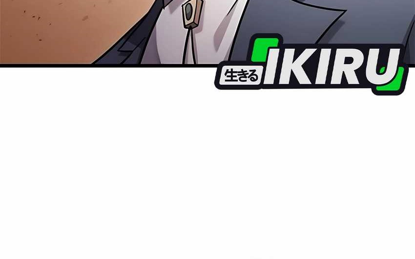 What A Bountiful Harvest, Demon Lord! Chapter 24 Gambar 78