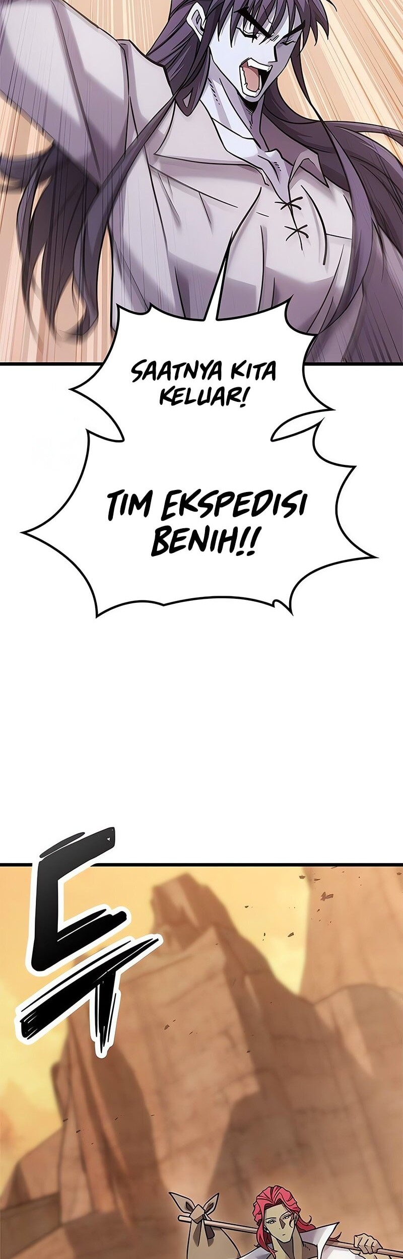 What A Bountiful Harvest, Demon Lord! Chapter 25 Gambar 39