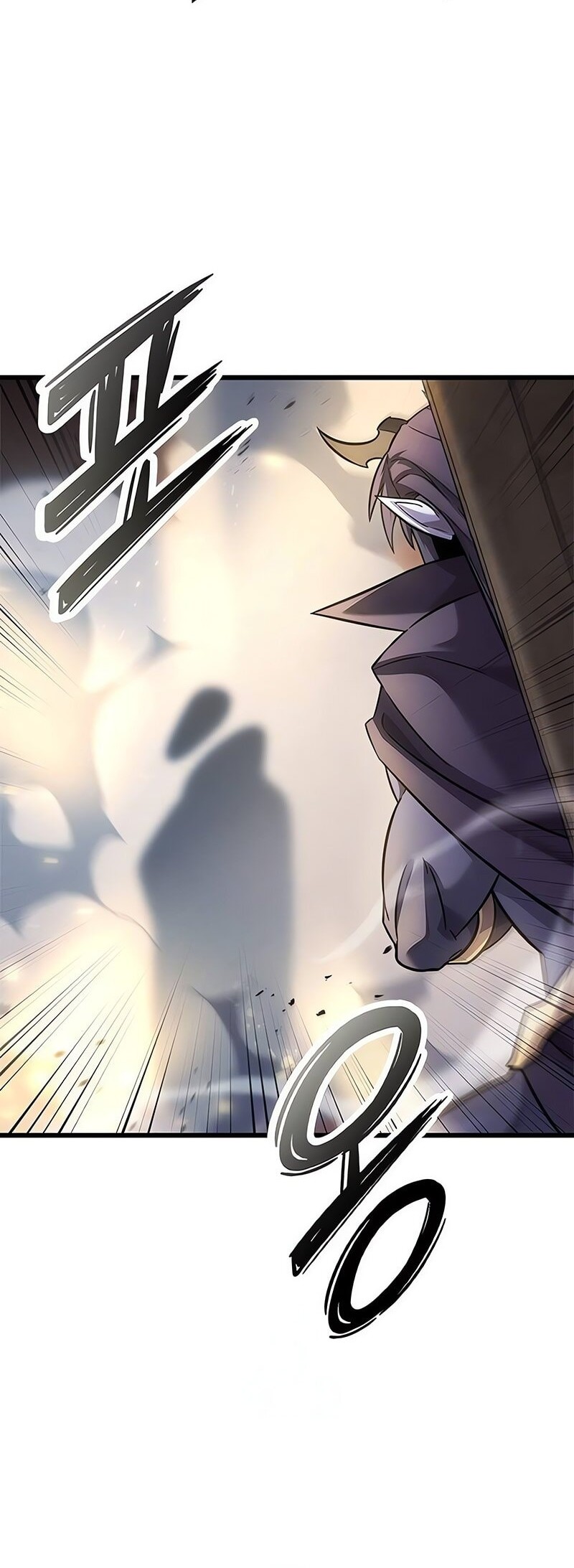 What A Bountiful Harvest, Demon Lord! Chapter 25 Gambar 25