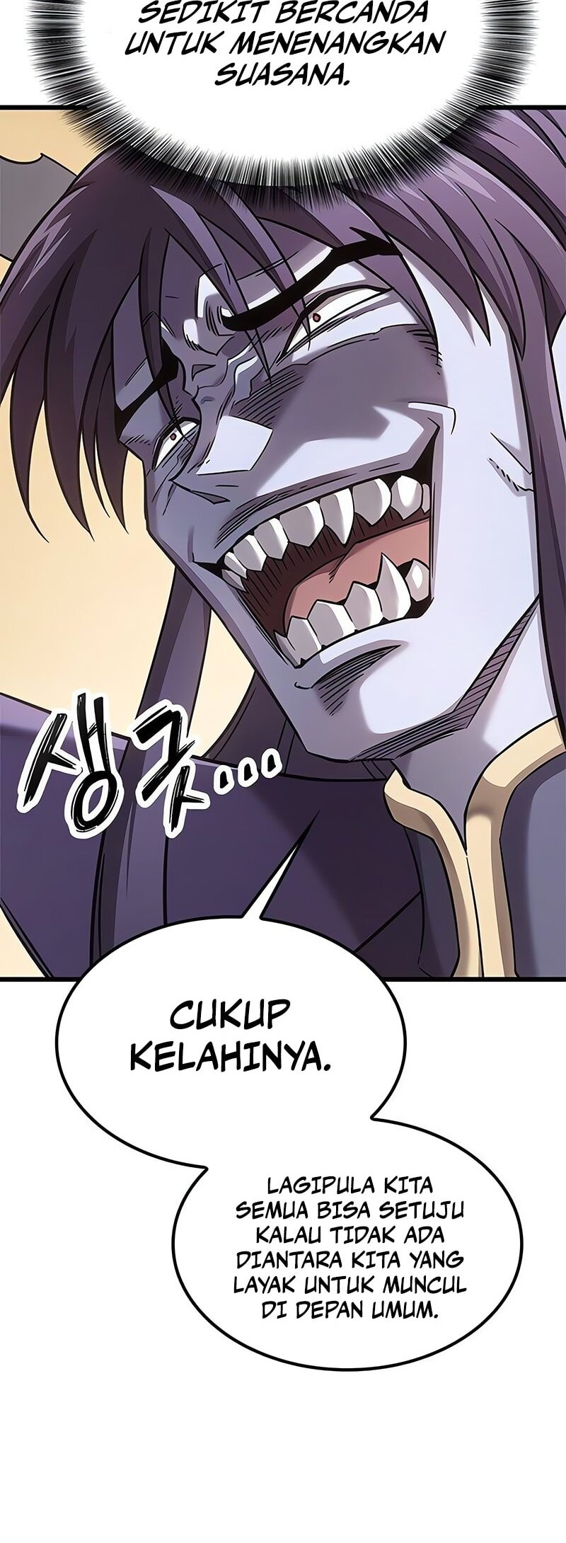 What A Bountiful Harvest, Demon Lord! Chapter 25 Gambar 13