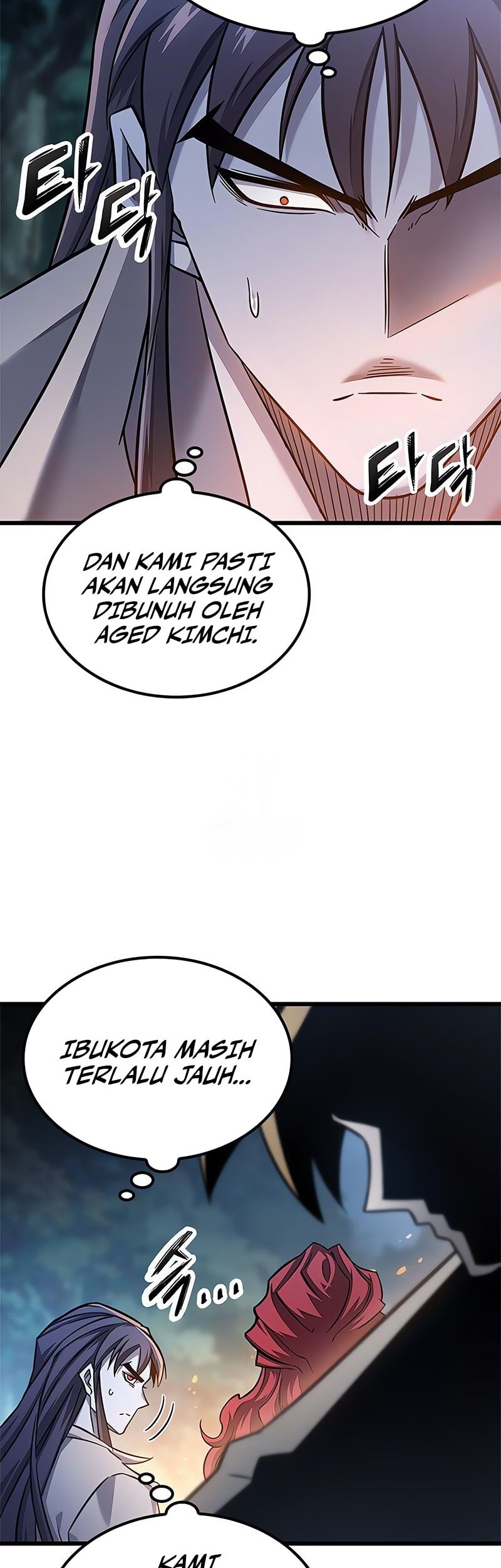 What A Bountiful Harvest, Demon Lord! Chapter 26 Gambar 35