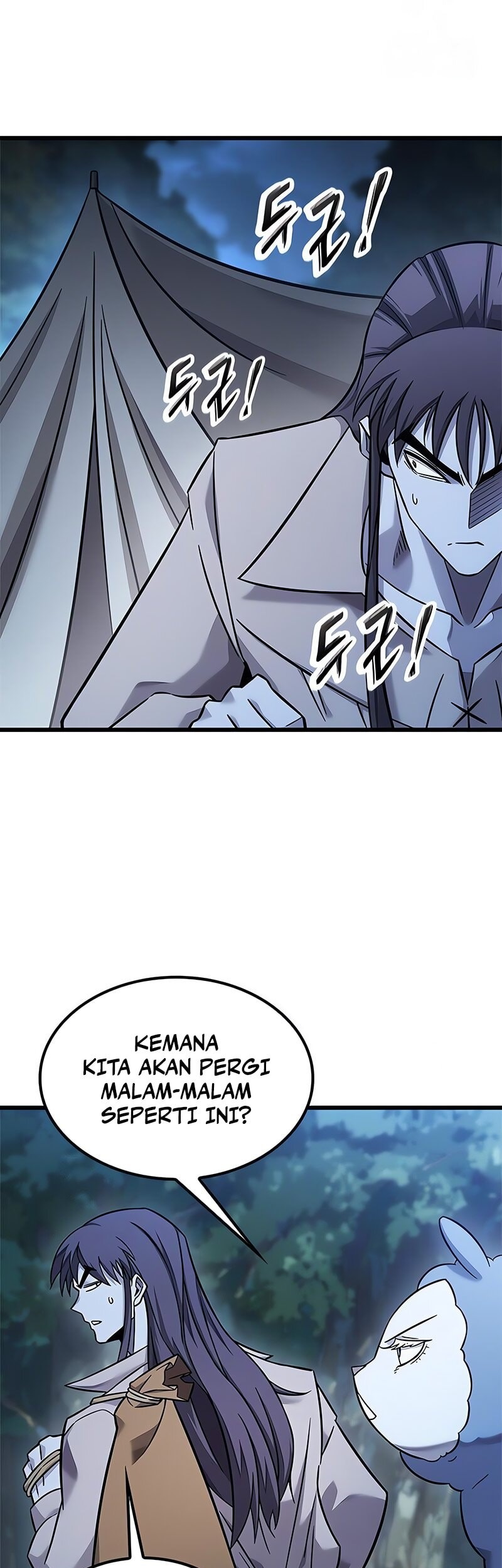 What A Bountiful Harvest, Demon Lord! Chapter 26 Gambar 42