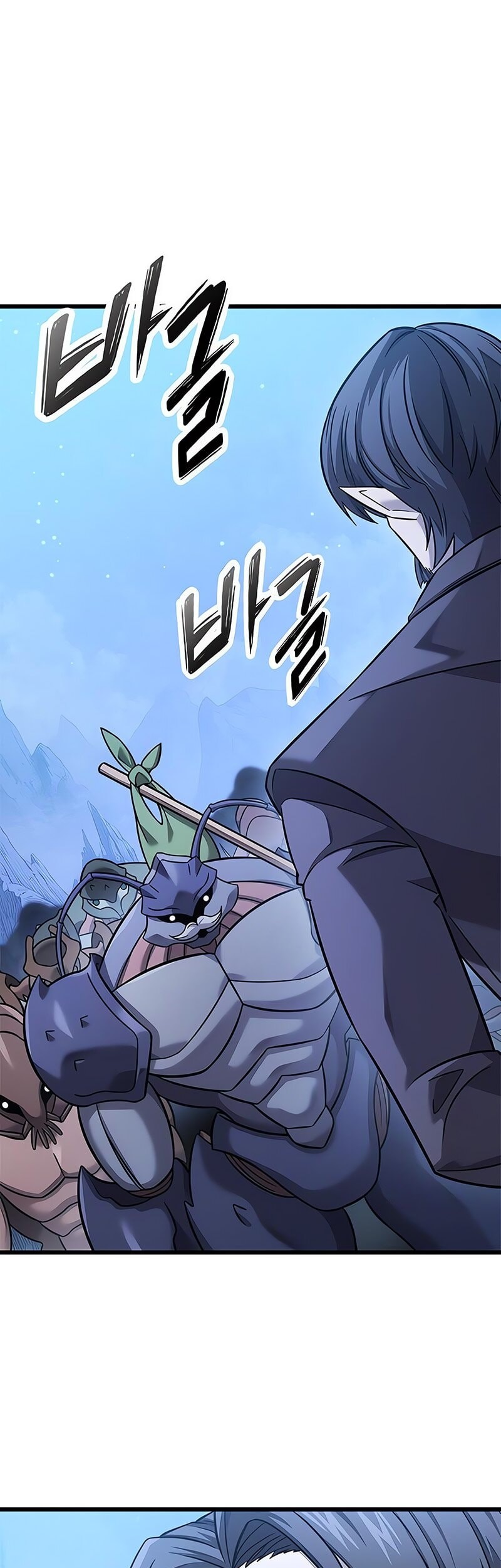 What A Bountiful Harvest, Demon Lord! Chapter 26 Gambar 50