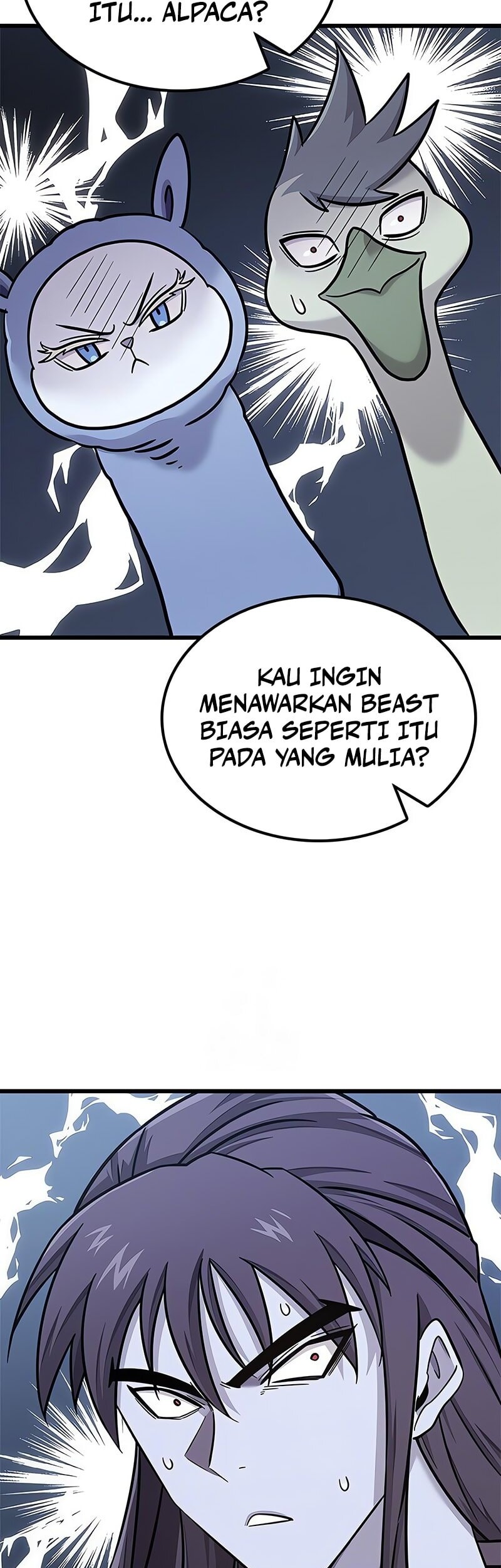 What A Bountiful Harvest, Demon Lord! Chapter 26 Gambar 4