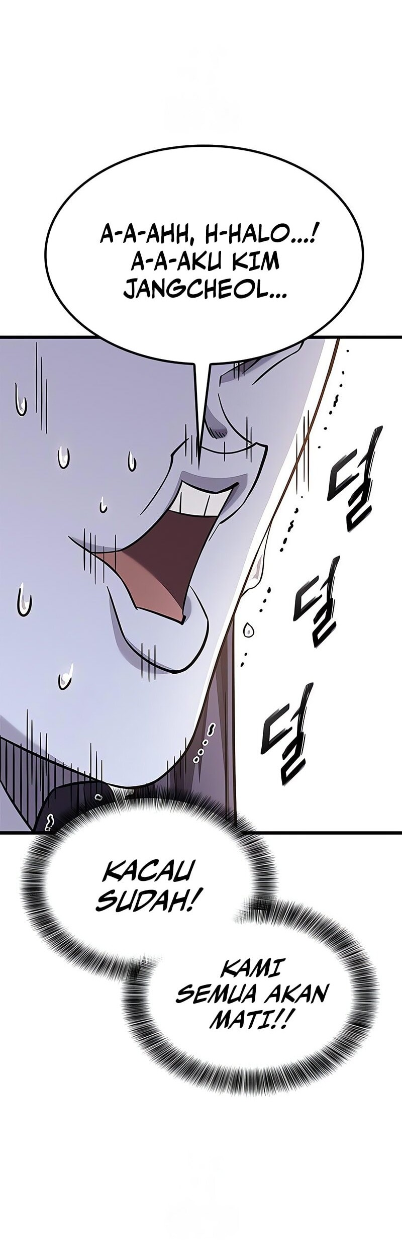 What A Bountiful Harvest, Demon Lord! Chapter 26 Gambar 29