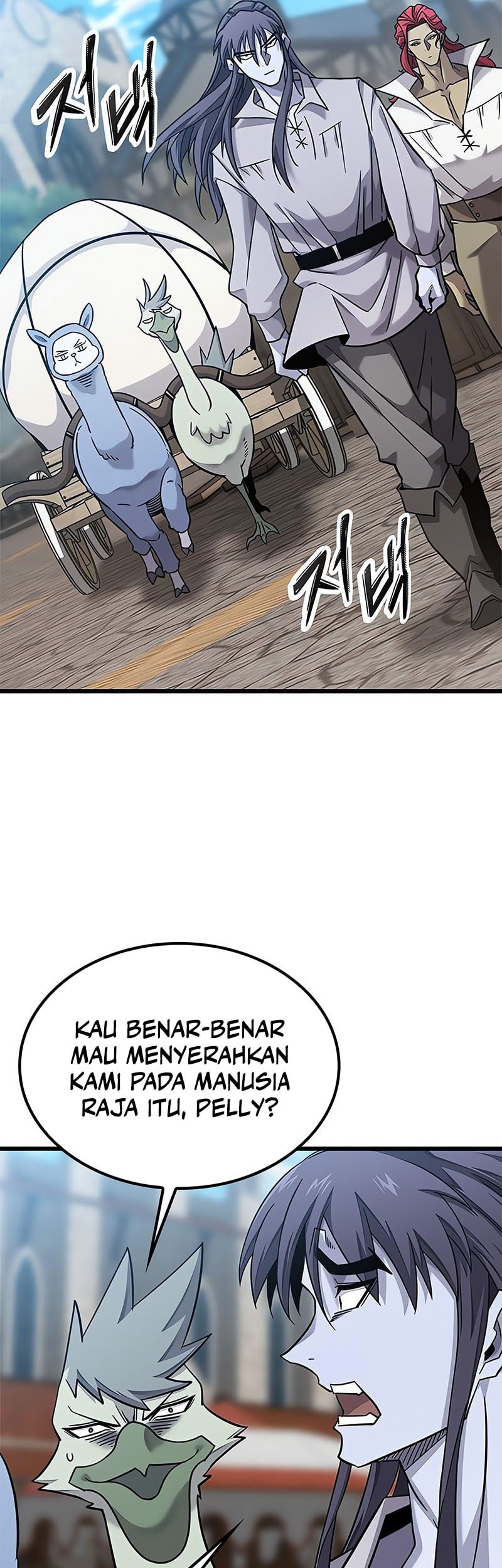 What A Bountiful Harvest, Demon Lord! Chapter 27 Gambar 35