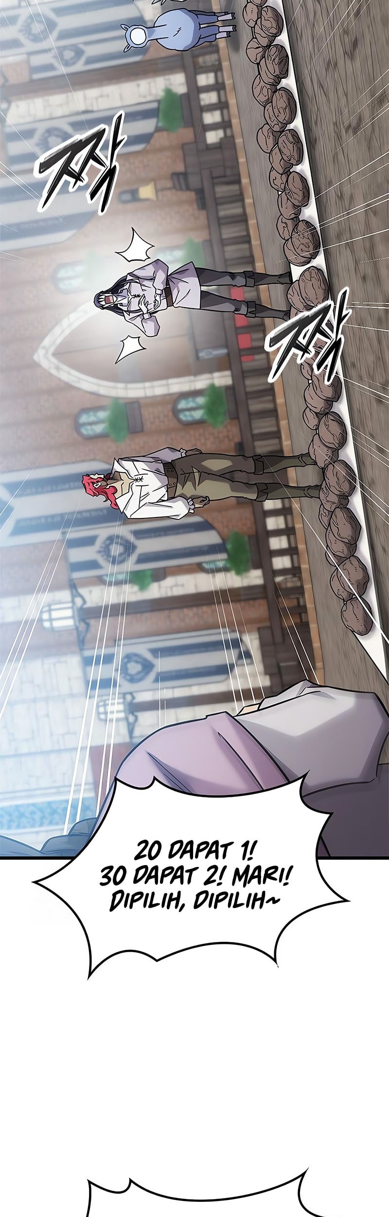 What A Bountiful Harvest, Demon Lord! Chapter 27 Gambar 41