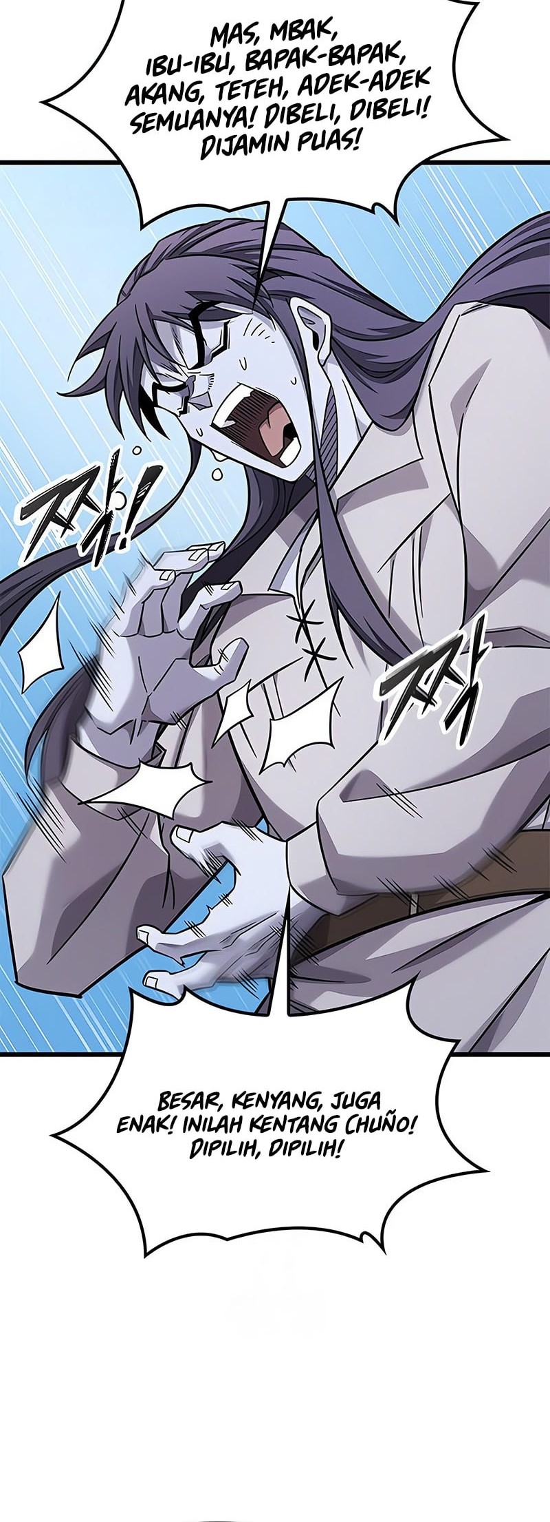 What A Bountiful Harvest, Demon Lord! Chapter 27 Gambar 42