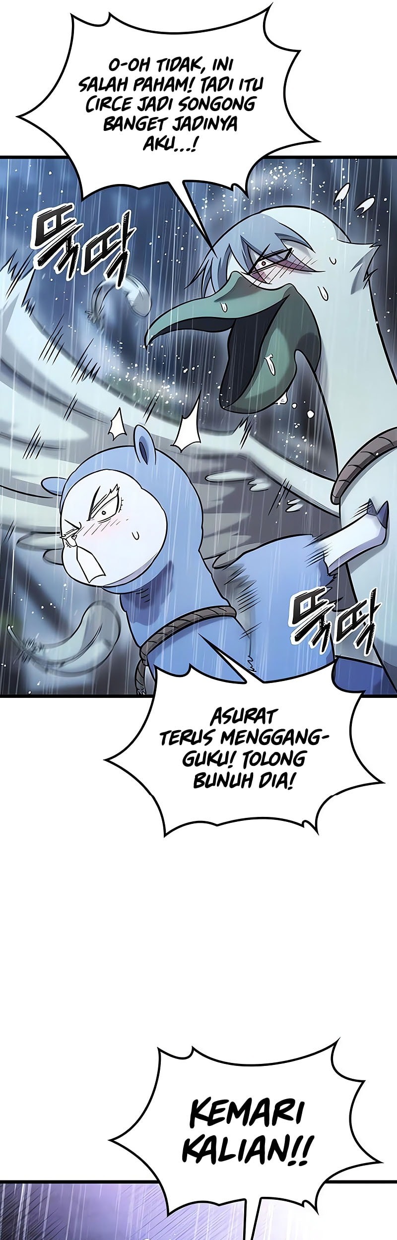 What A Bountiful Harvest, Demon Lord! Chapter 28 Gambar 50