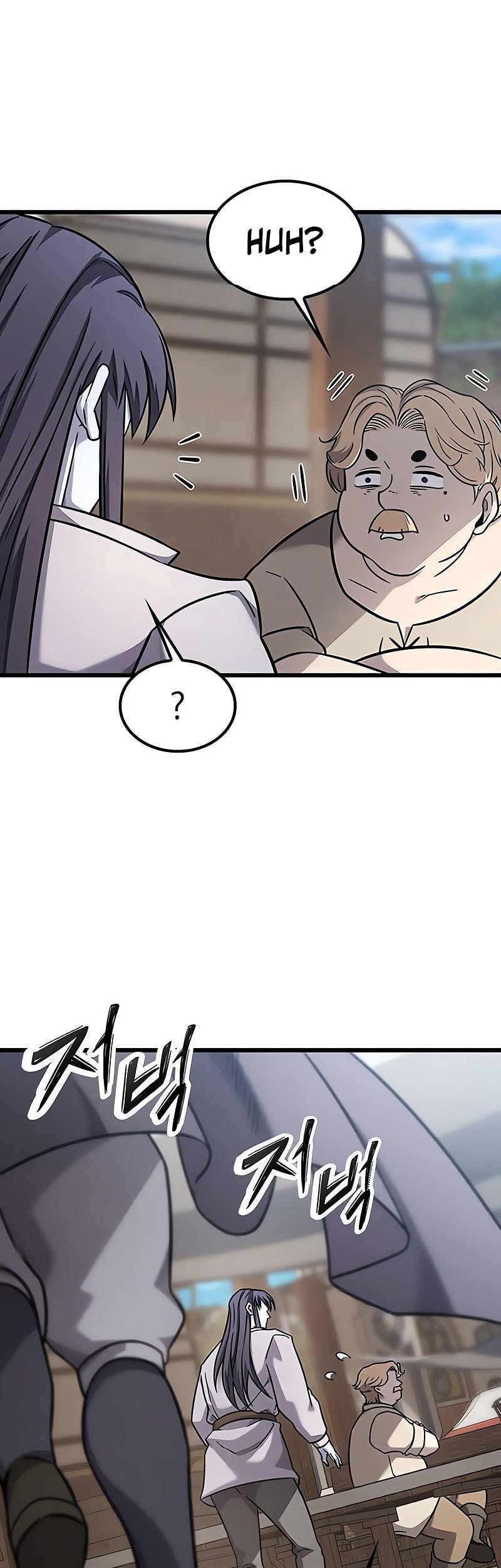 What A Bountiful Harvest, Demon Lord! Chapter 28 Gambar 4