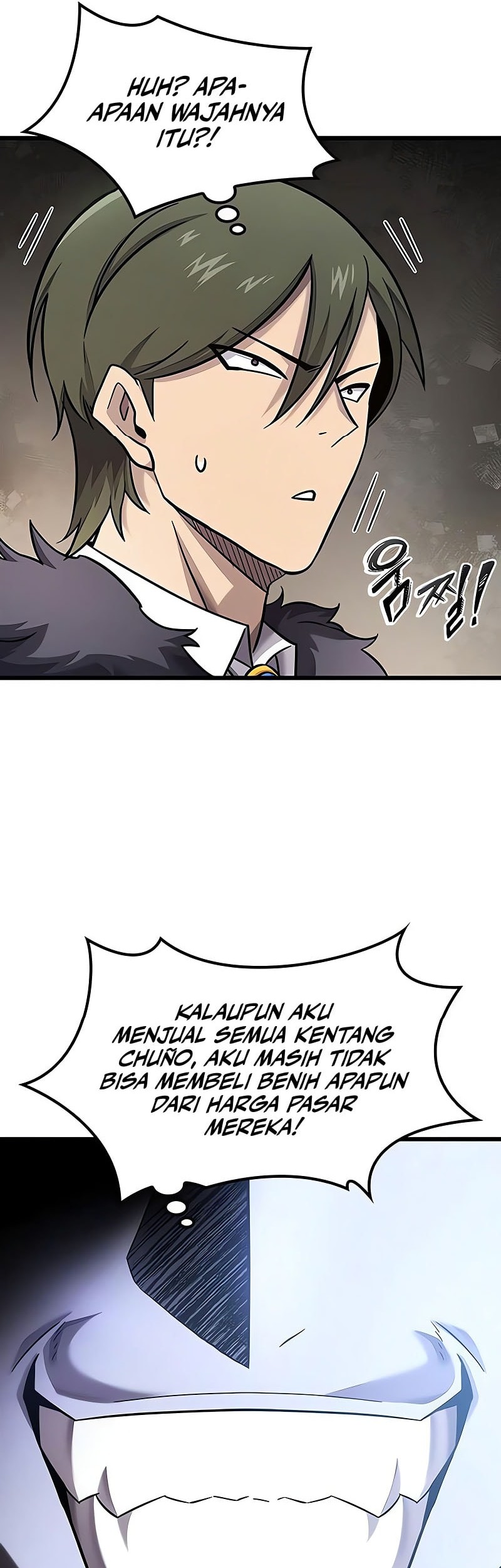 What A Bountiful Harvest, Demon Lord! Chapter 28 Gambar 19