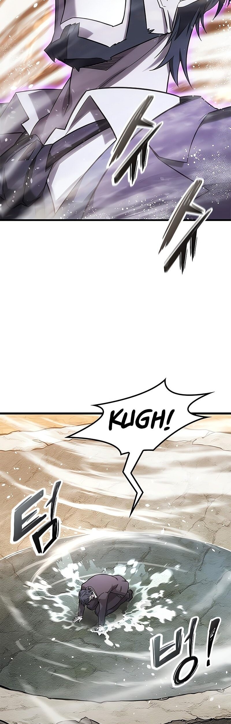 What A Bountiful Harvest, Demon Lord! Chapter 29 Gambar 8