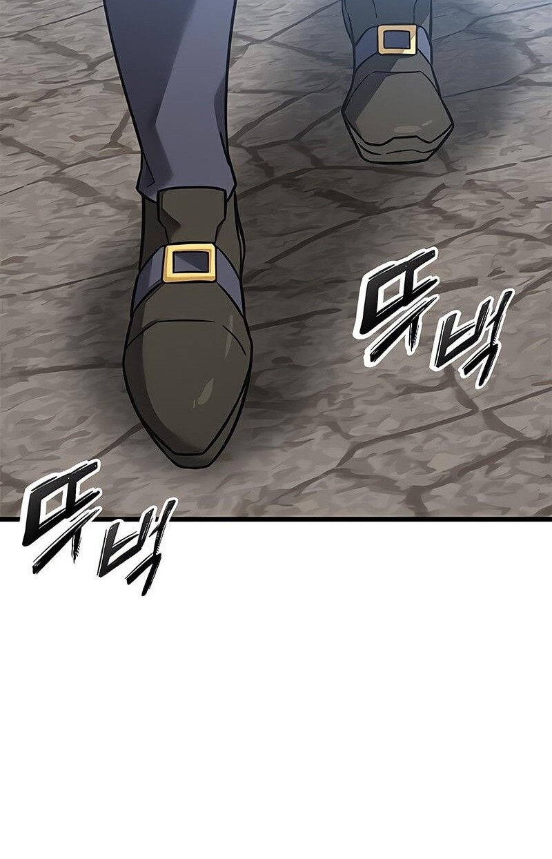 What A Bountiful Harvest, Demon Lord! Chapter 29 Gambar 25