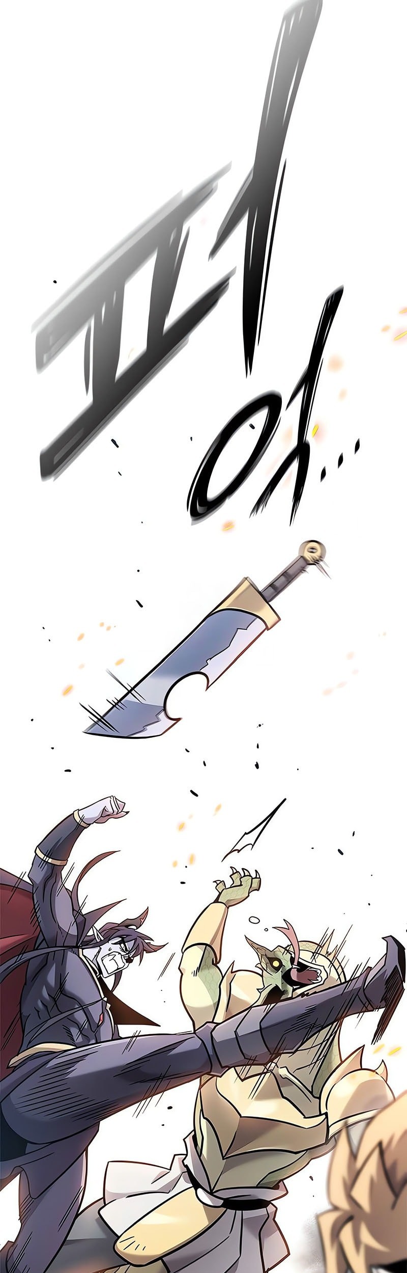 What A Bountiful Harvest, Demon Lord! Chapter 22 Gambar 54