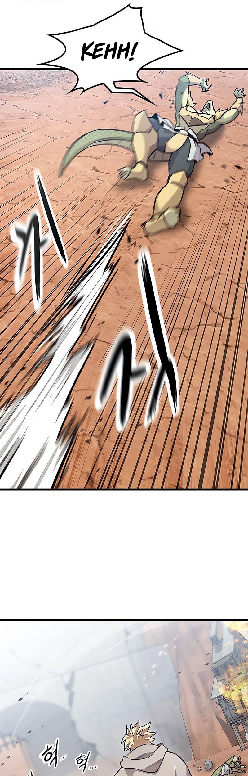 What A Bountiful Harvest, Demon Lord! Chapter 22 Gambar 56