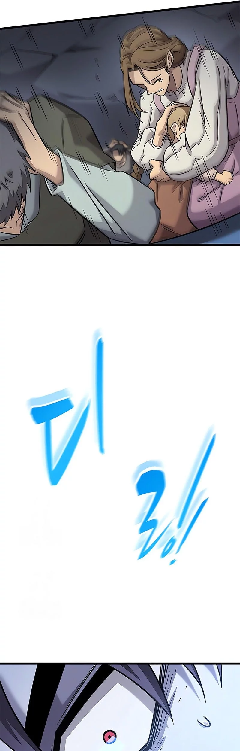 What A Bountiful Harvest, Demon Lord! Chapter 34 Gambar 34