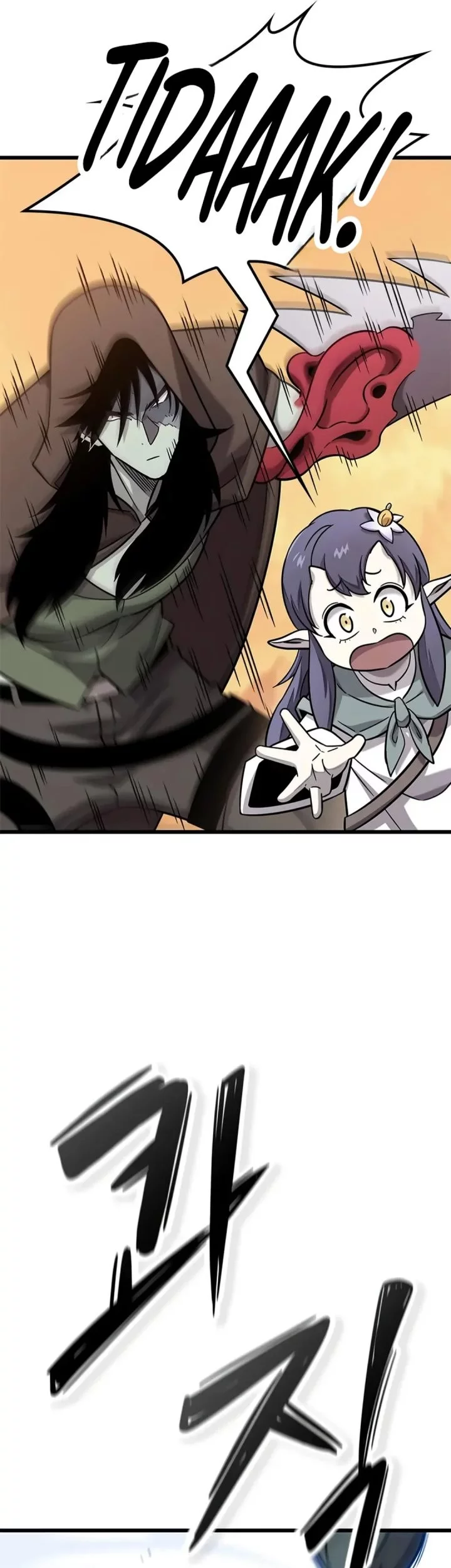 What A Bountiful Harvest, Demon Lord! Chapter 37 Gambar 20