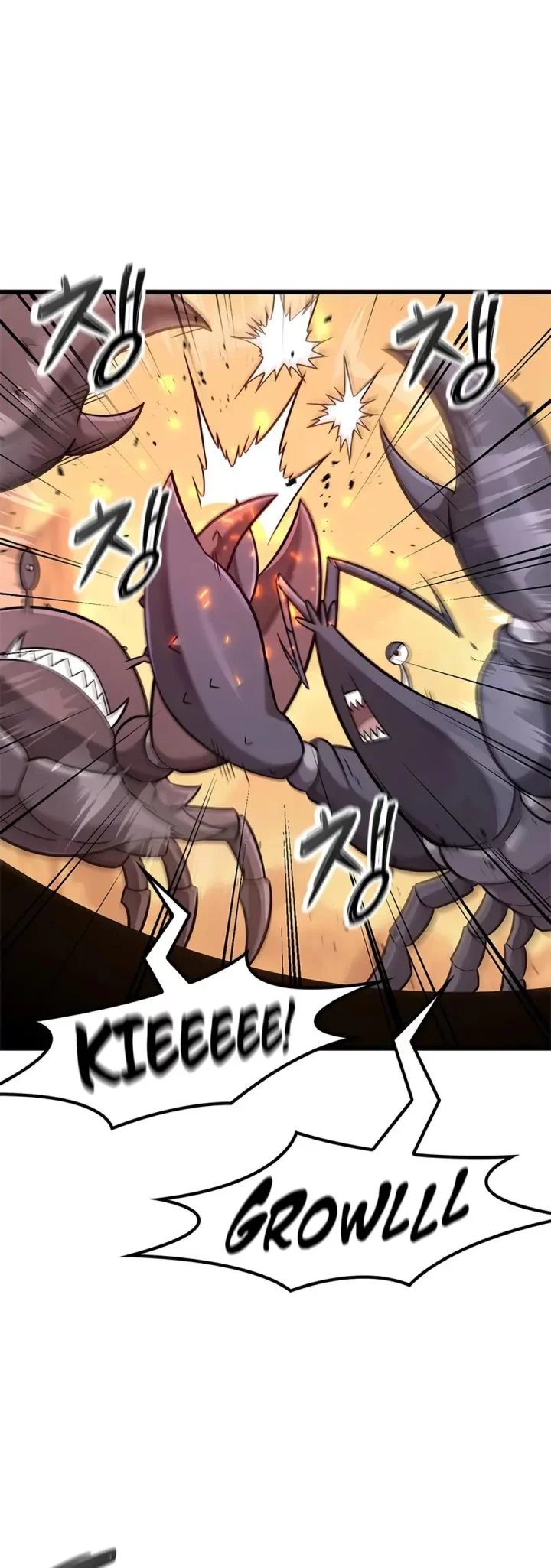 What A Bountiful Harvest, Demon Lord! Chapter 37 Gambar 4