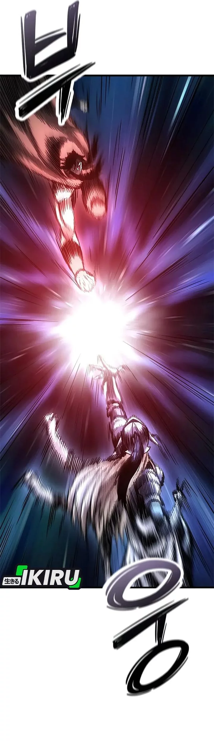 What A Bountiful Harvest, Demon Lord! Chapter 38 Gambar 24