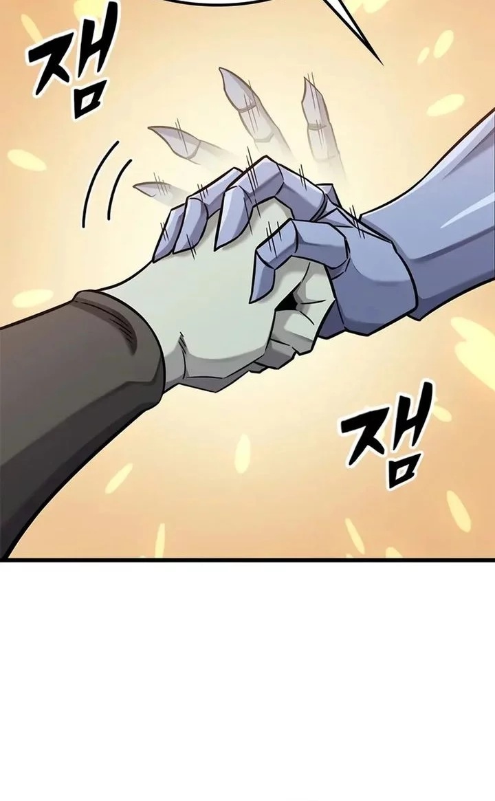 What A Bountiful Harvest, Demon Lord! Chapter 38 Gambar 27