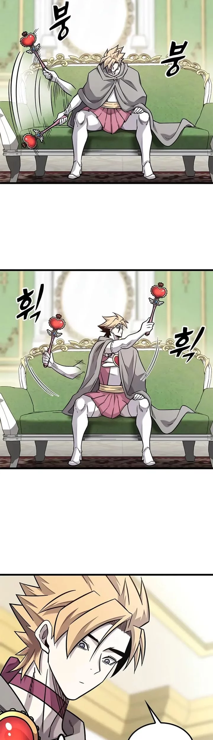 What A Bountiful Harvest, Demon Lord! Chapter 38 Gambar 64