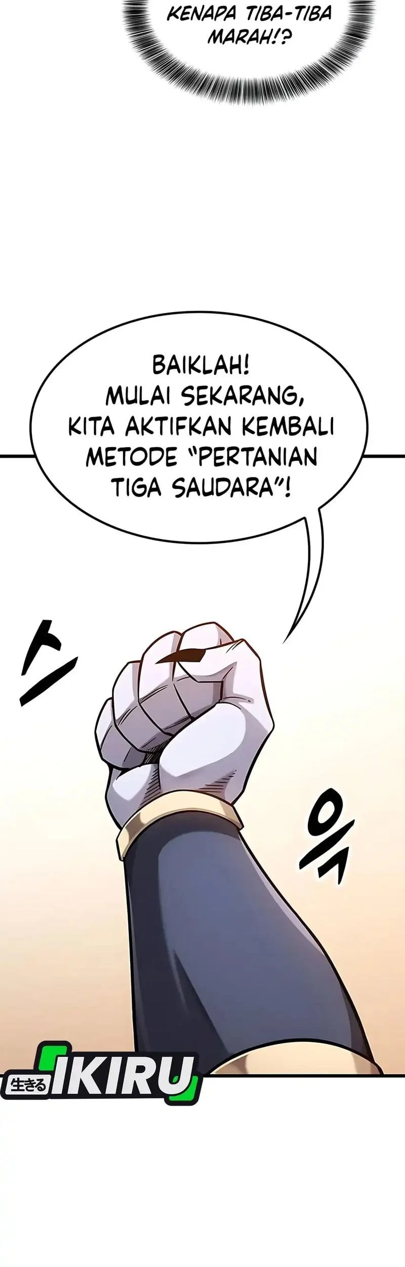 What A Bountiful Harvest, Demon Lord! Chapter 39 Gambar 37