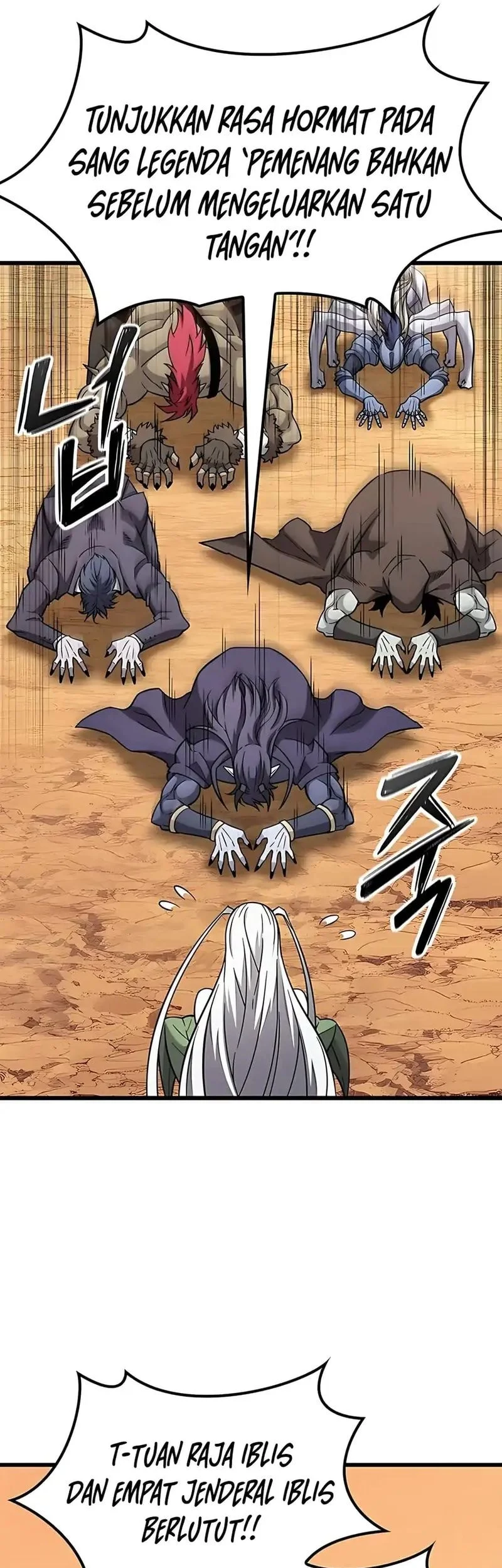 What A Bountiful Harvest, Demon Lord! Chapter 39 Gambar 25