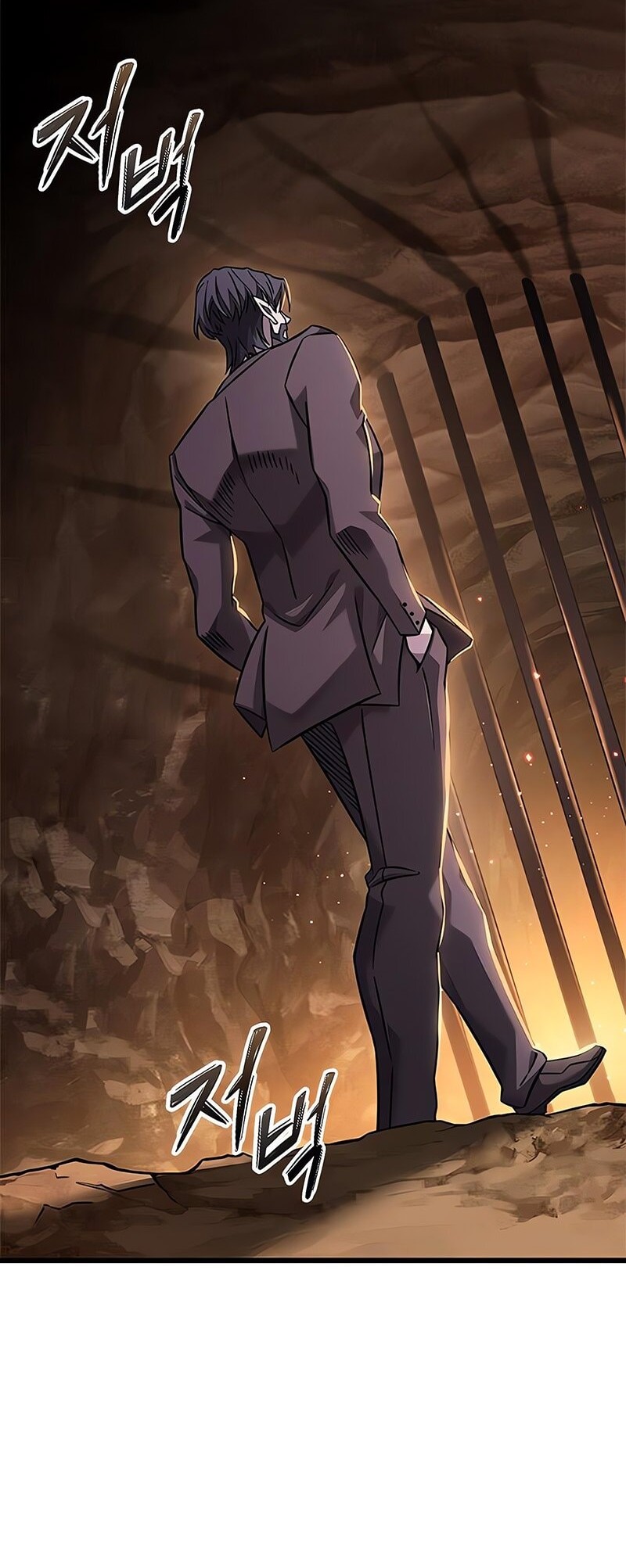 What A Bountiful Harvest, Demon Lord! Chapter 30 Gambar 49