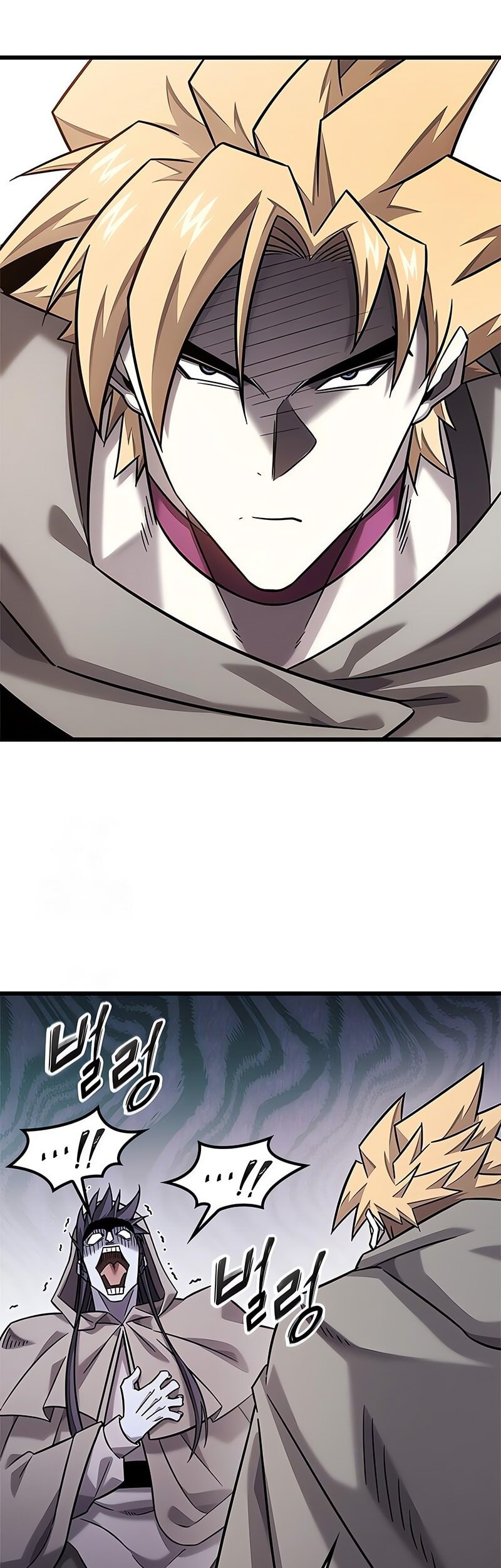 What A Bountiful Harvest, Demon Lord! Chapter 31 Gambar 37