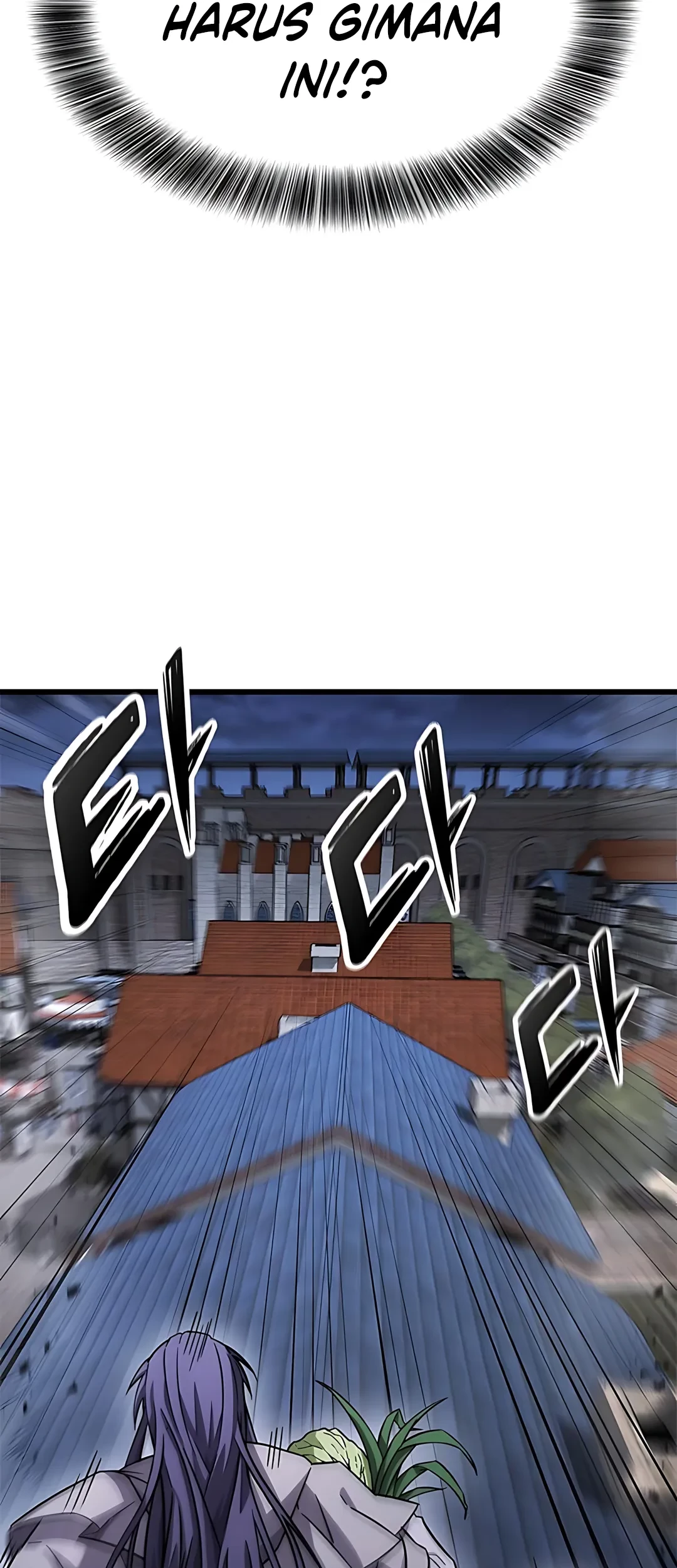 What A Bountiful Harvest, Demon Lord! Chapter 33 Gambar 27