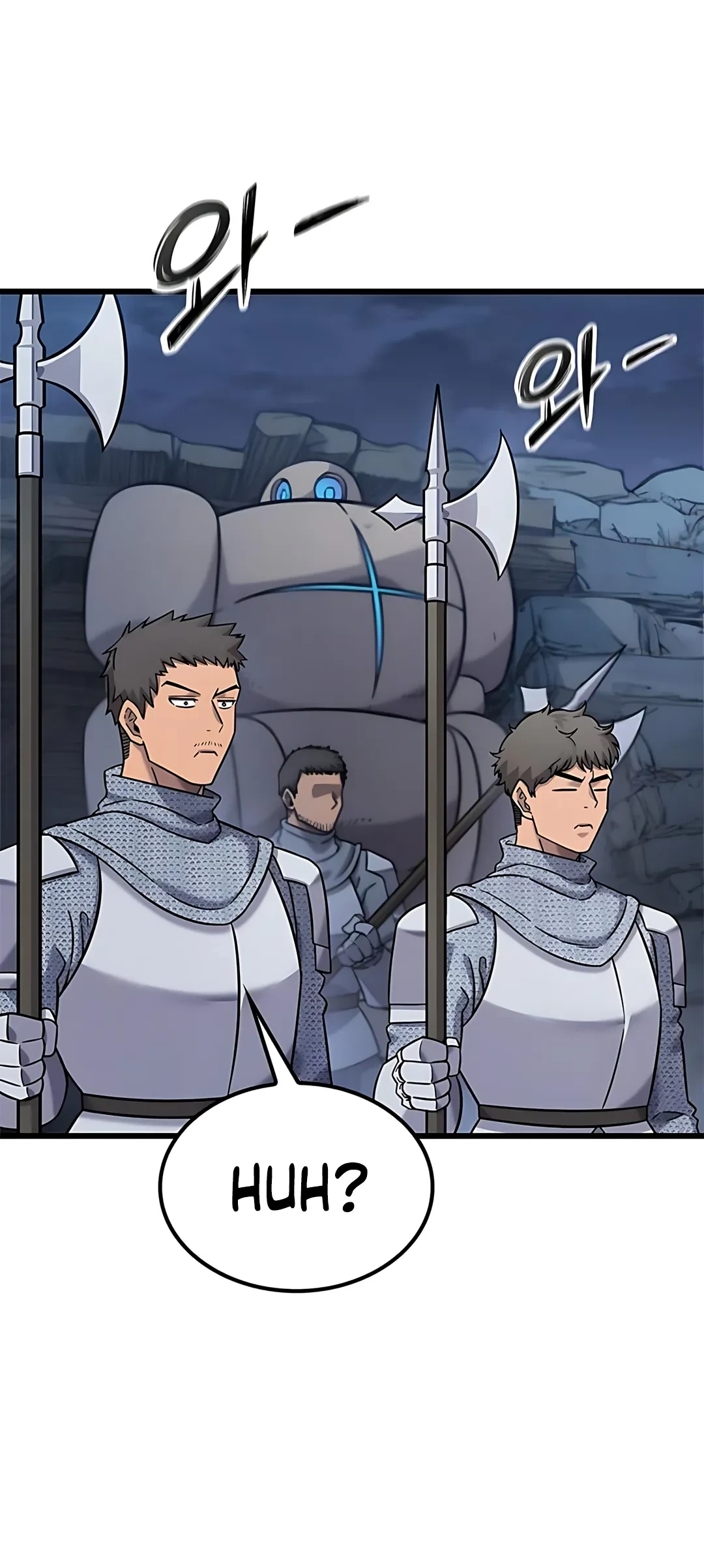 What A Bountiful Harvest, Demon Lord! Chapter 33 Gambar 42