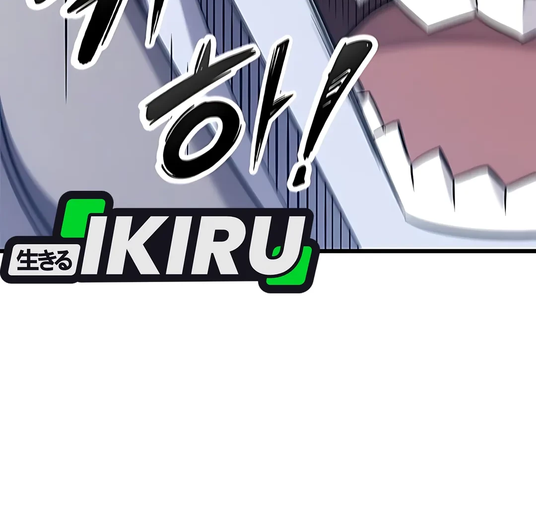 What A Bountiful Harvest, Demon Lord! Chapter 33 Gambar 81