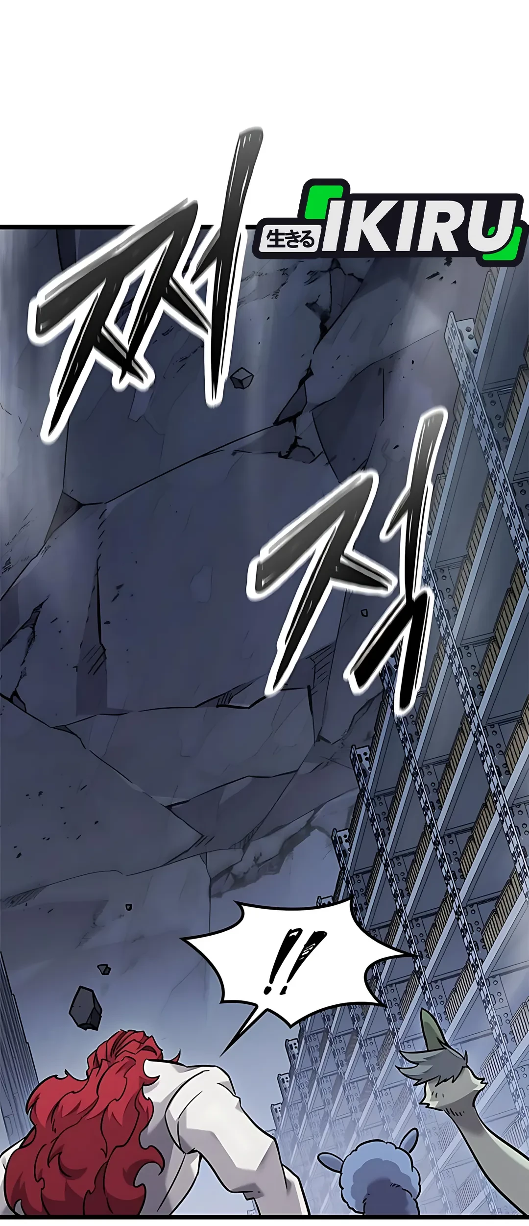 What A Bountiful Harvest, Demon Lord! Chapter 33 Gambar 83