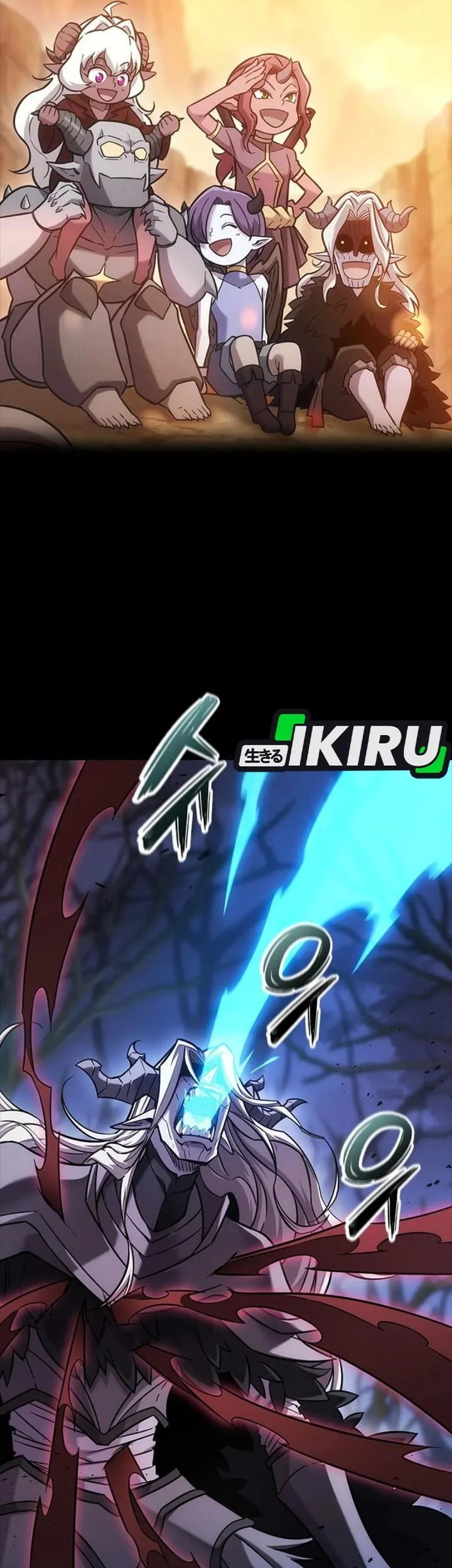 What A Bountiful Harvest, Demon Lord! Chapter 44 Gambar 11