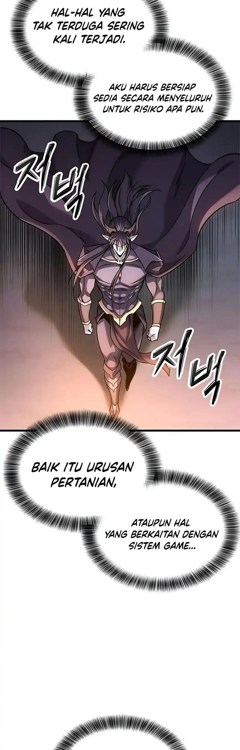 What A Bountiful Harvest, Demon Lord! Chapter 40 Gambar 35