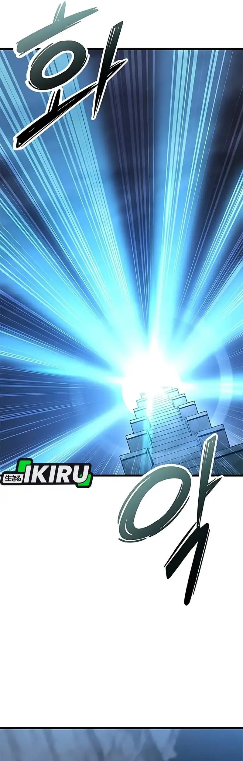 What A Bountiful Harvest, Demon Lord! Chapter 40 Gambar 49