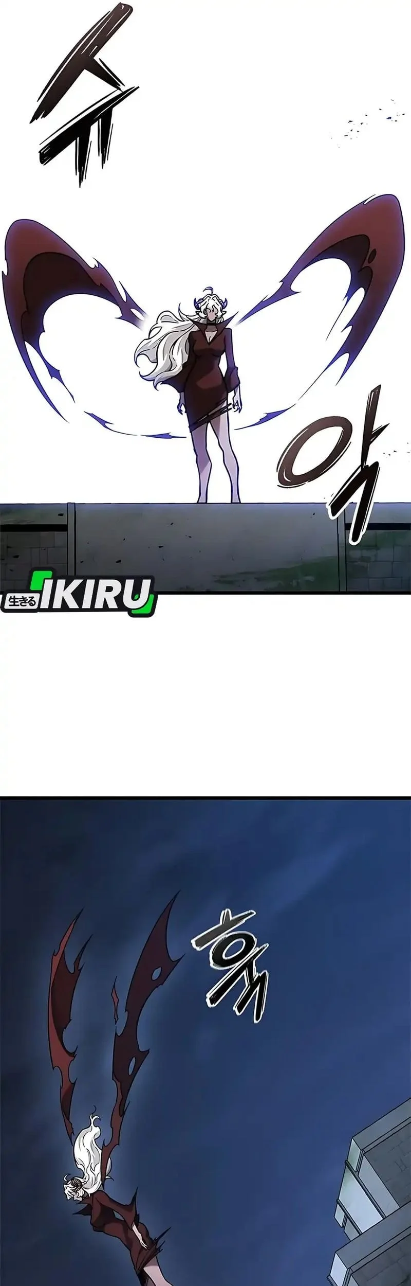 What A Bountiful Harvest, Demon Lord! Chapter 40 Gambar 58