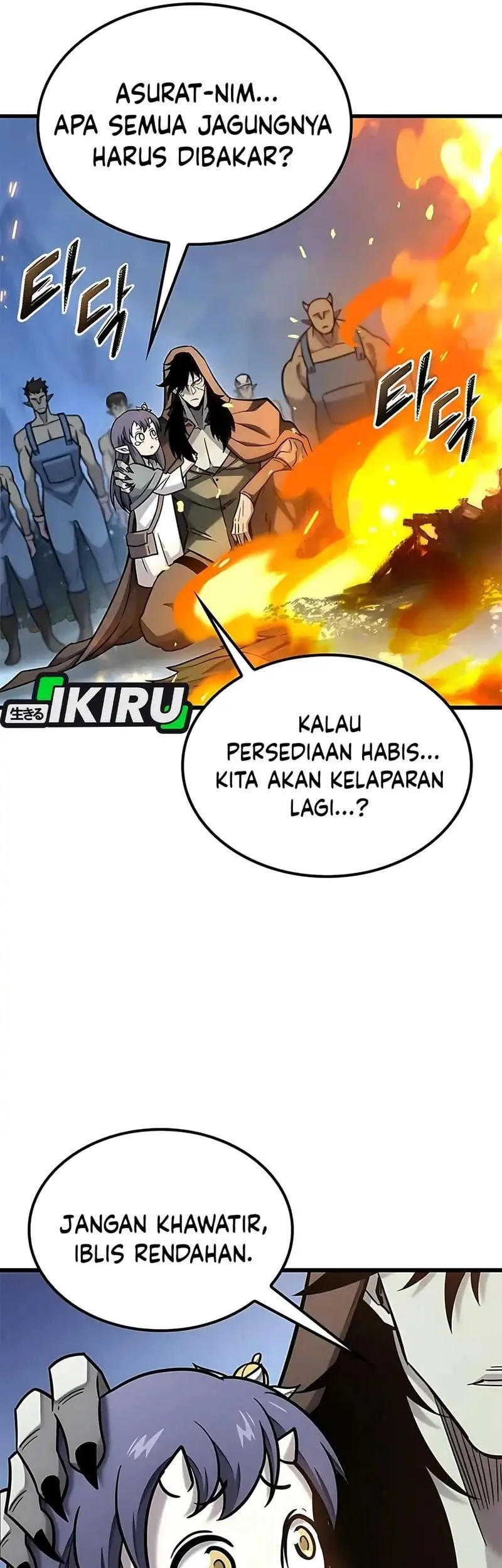 What A Bountiful Harvest, Demon Lord! Chapter 40 Gambar 19