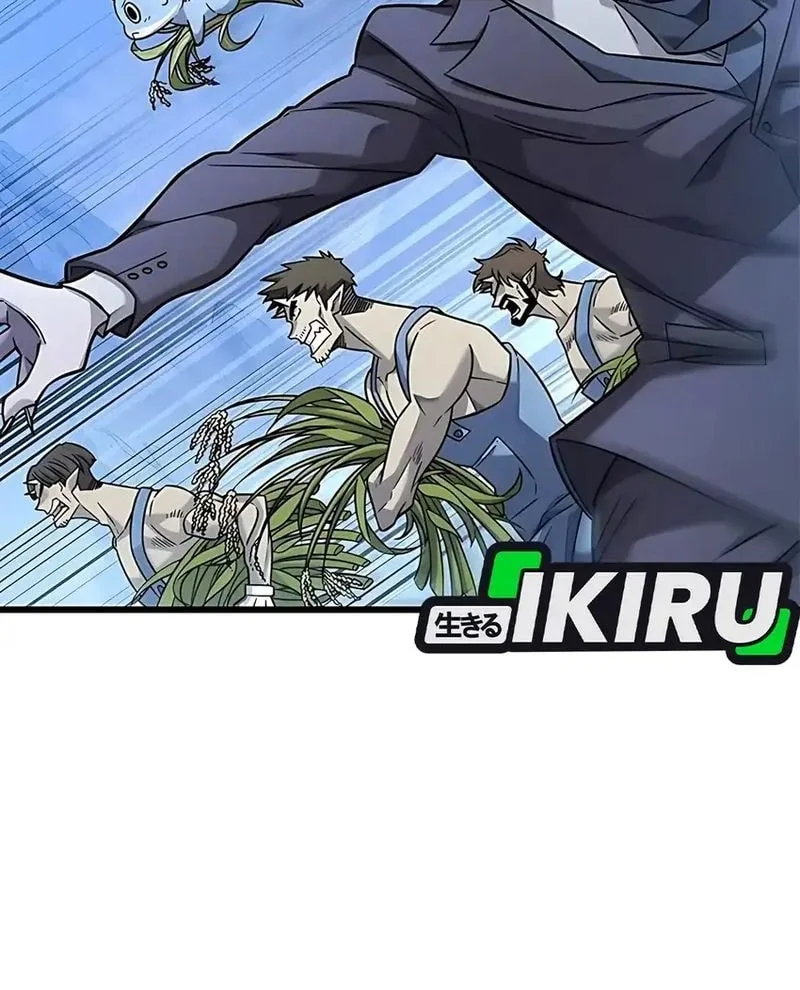 What A Bountiful Harvest, Demon Lord! Chapter 40 Gambar 12