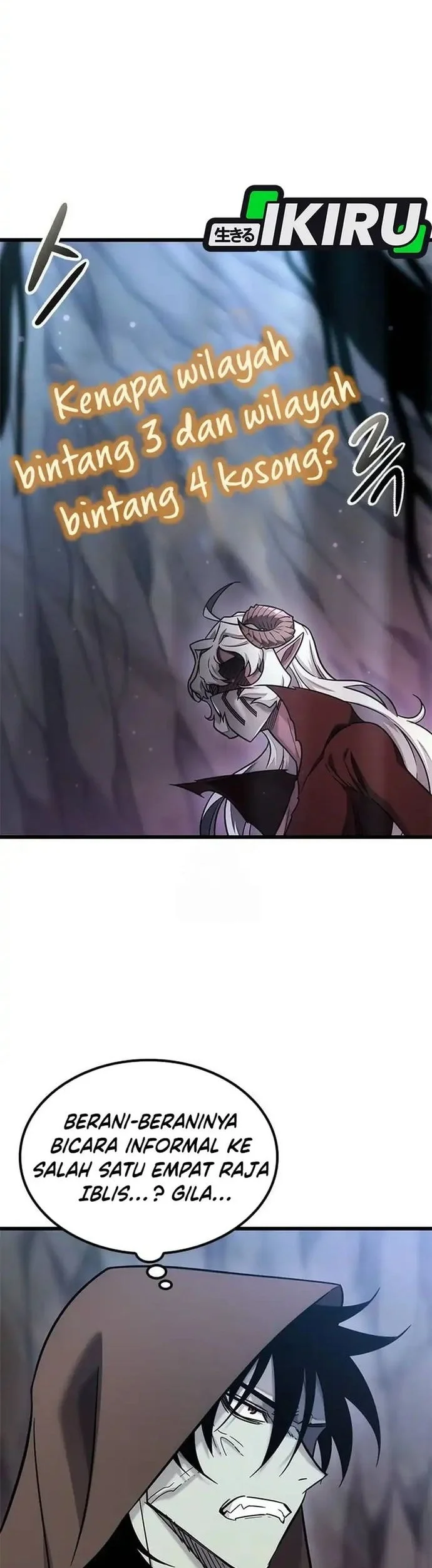 What A Bountiful Harvest, Demon Lord! Chapter 41 Gambar 8