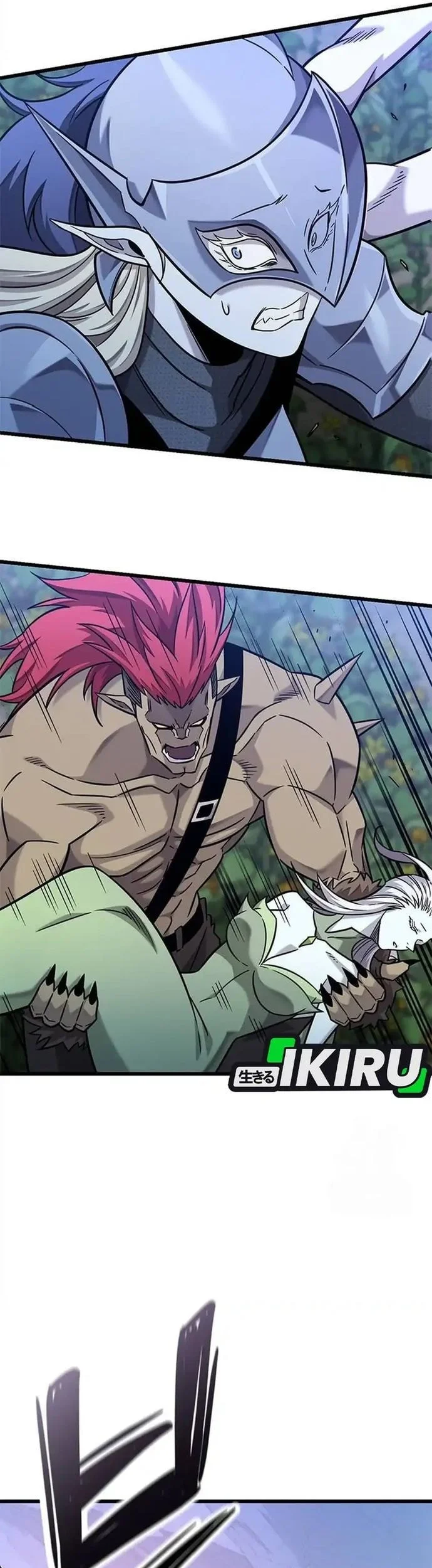 What A Bountiful Harvest, Demon Lord! Chapter 41 Gambar 30